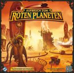 Mission: Red Planet (Second/Third Edition)