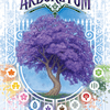 Arboretum, Renegade Game Studios, 2018 — front cover (image provided by the publisher)