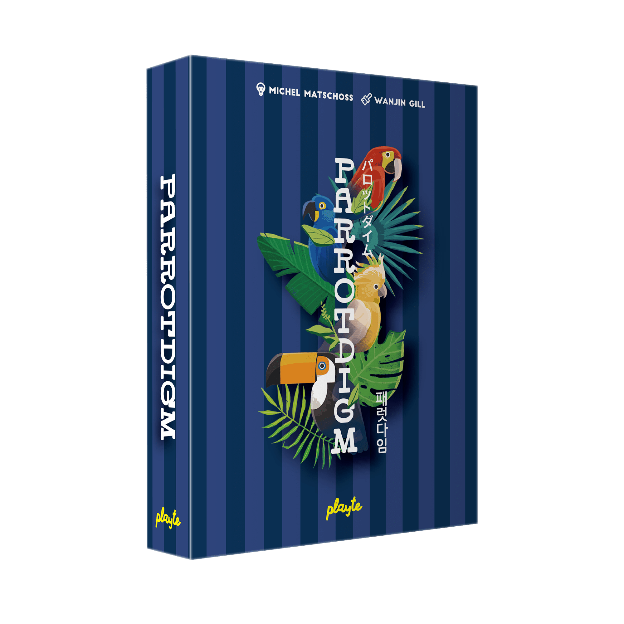Parrotdigm