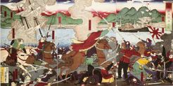 Meiji Era Content Pack (1.7.10) – The Boshin War 