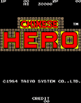 Video Game: Chinese Hero