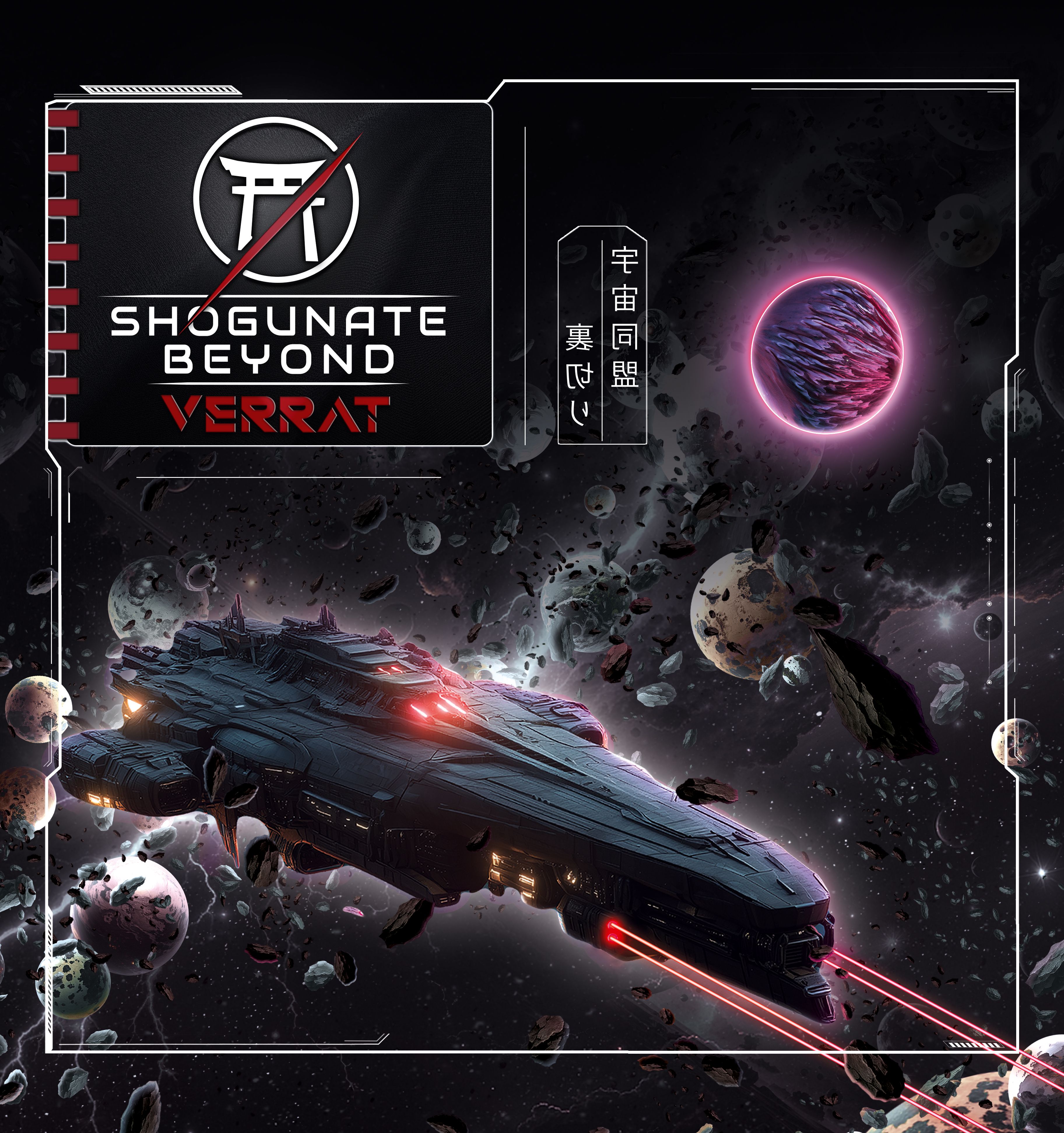 The Shogunate Beyond: VERRAT