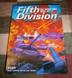 Fifth Division: Soviet Coming from our Lost Territory