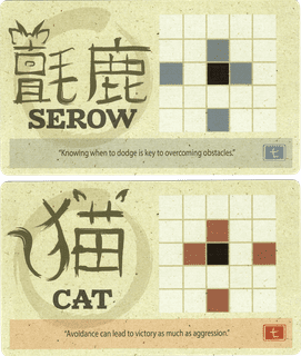 Onitama: Cat and Serow Promo Cards