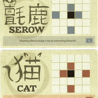 Onitama: Cat and Serow Promo Cards
