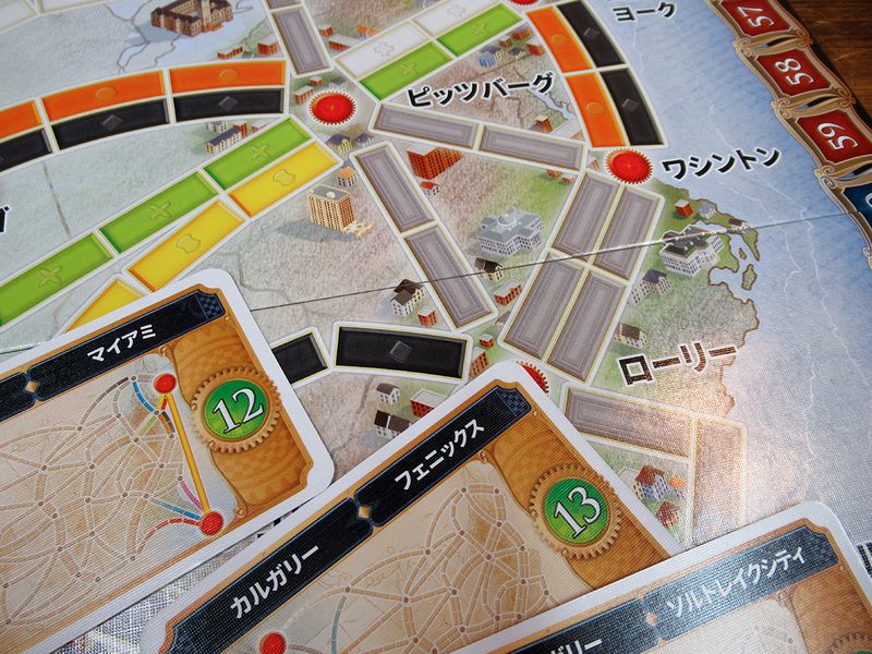 Ticket to Ride | Image | BoardGameGeek