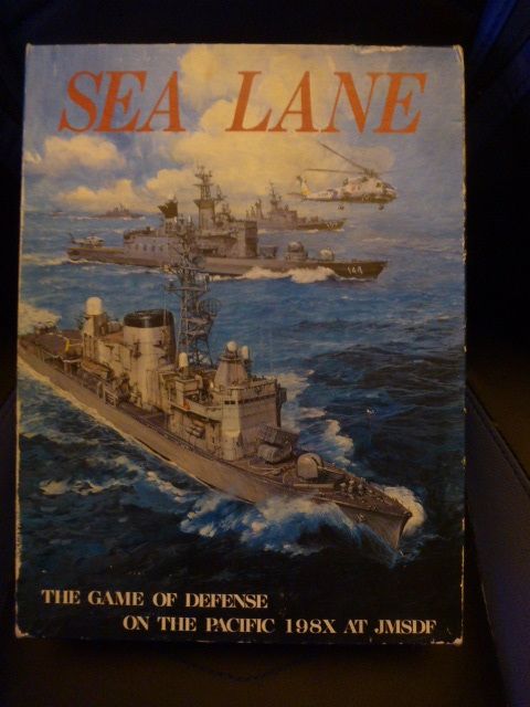Sea Lane