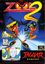 Video Game: Zool 2