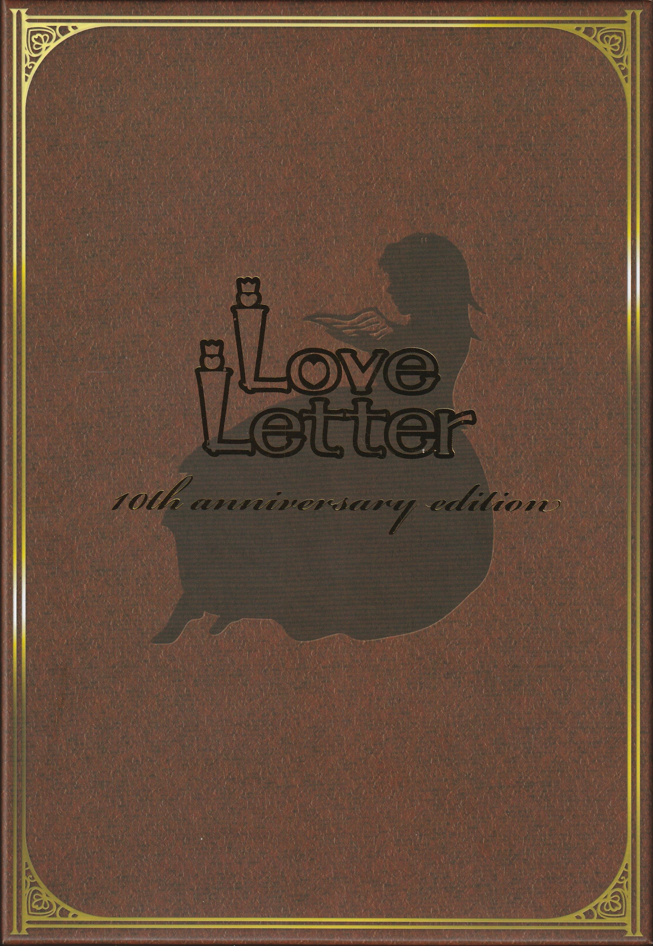 Love Letter: 10th Anniversary Edition