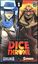 Board Game: Dice Throne: Season Two – Gunslinger v. Samurai