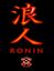 RPG Item: Ronin