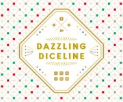 Board Game: DAZZLING DICELINE