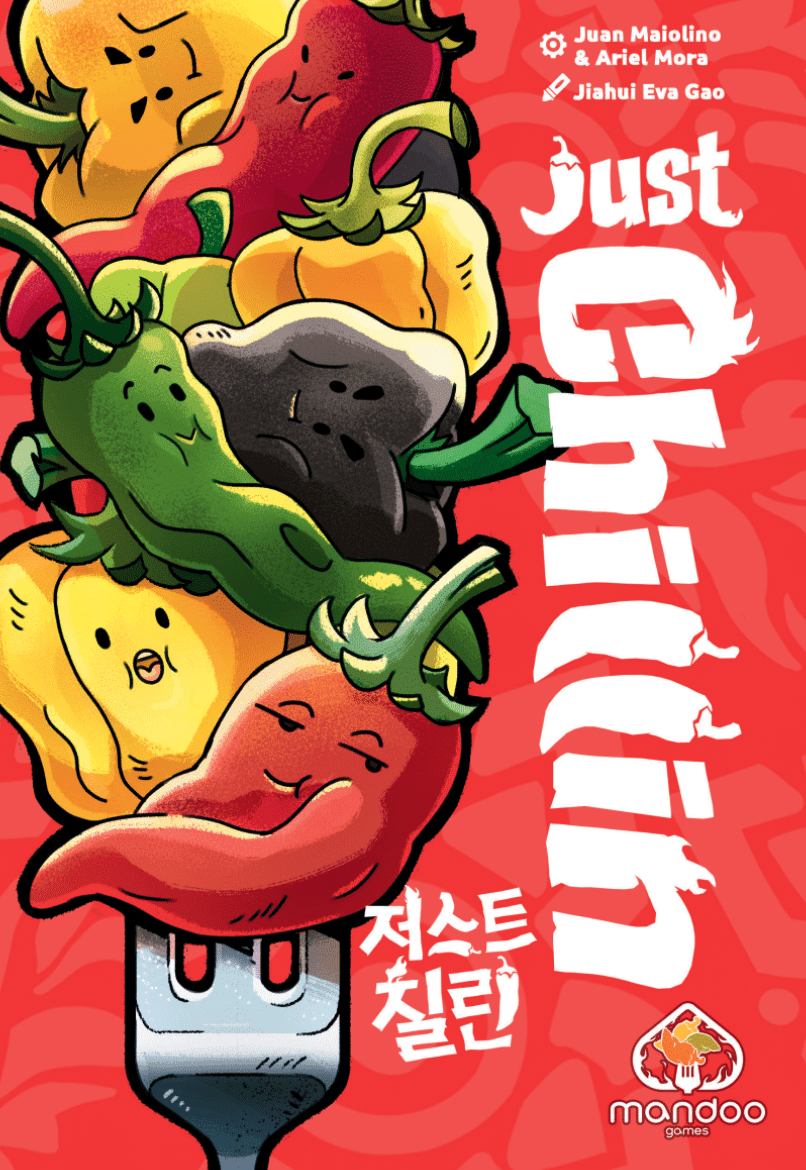 Cover art for Just Chillin