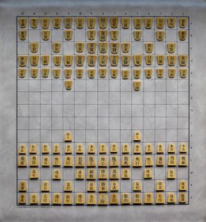 Dai Shogi