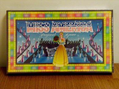 Miss America Pageant Game cover art