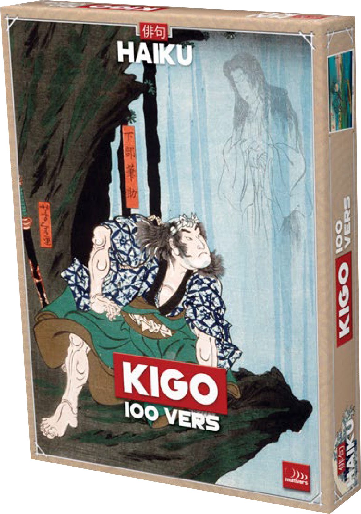 Haiku: Kigo