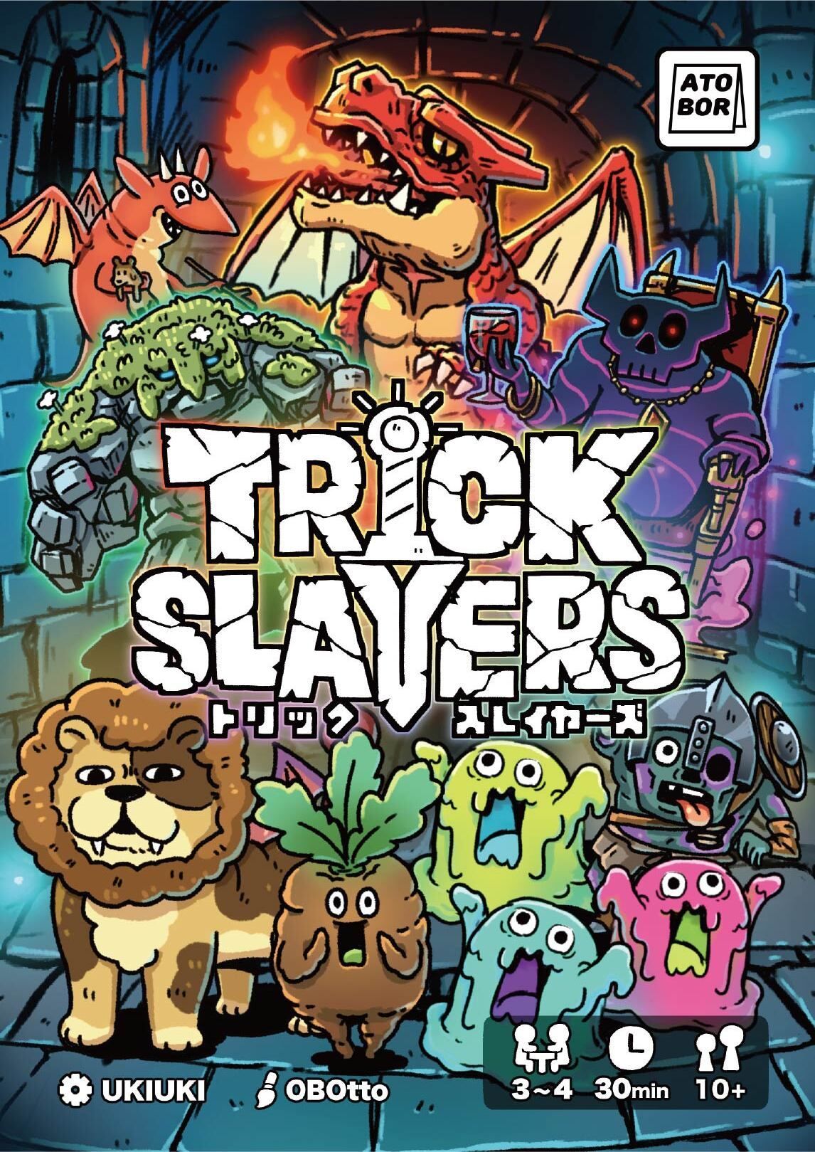 Cover art for Trick Slayers