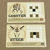 Onitama: Steer and Lobster Promo Cards