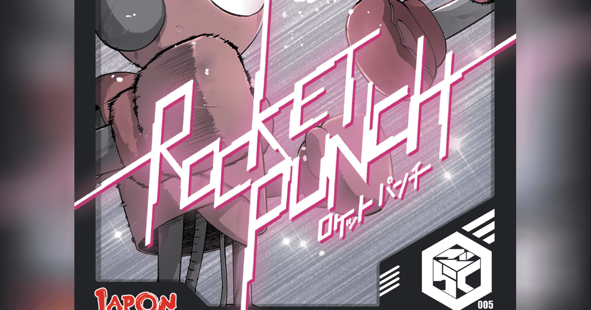 rocket punc Rocket Punch | Board Game | BoardGameGeek