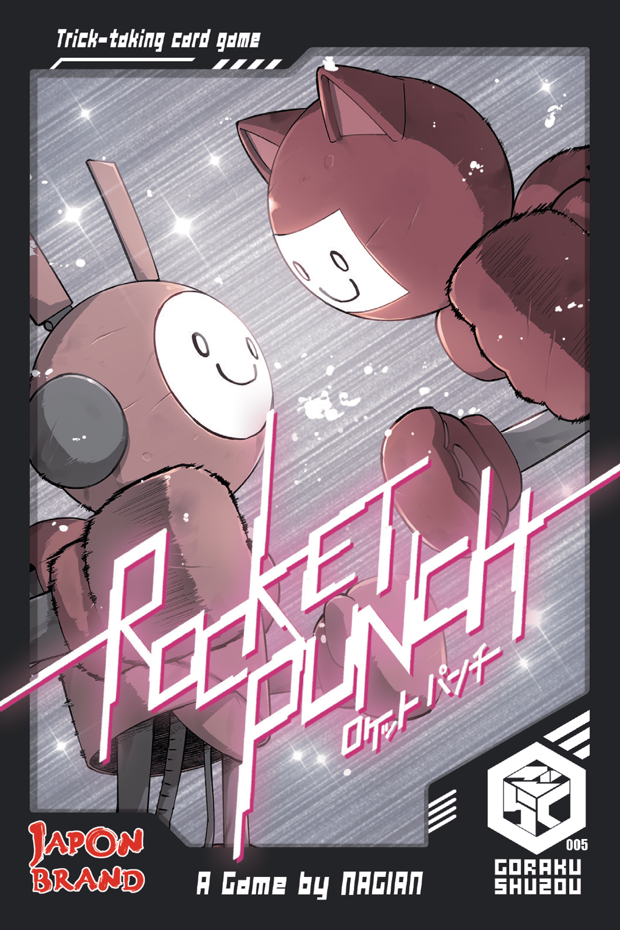 Rocket Punch
