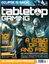 Issue: Tabletop Gaming (Issue 18 - May 2018)