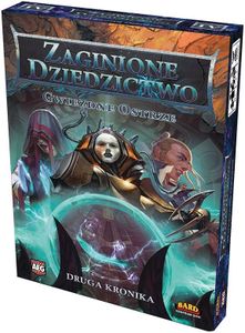 Zaginione Dziedzictwo: Gwiezdne Ostrze box art