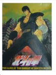 Fist of the North Star