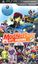 Video Game: ModNation Racers