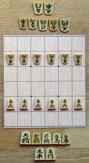 Roku-Roku Shogi