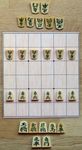Roku-Roku Shogi