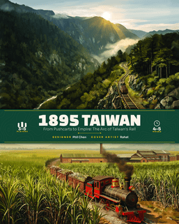 1895 Taiwan