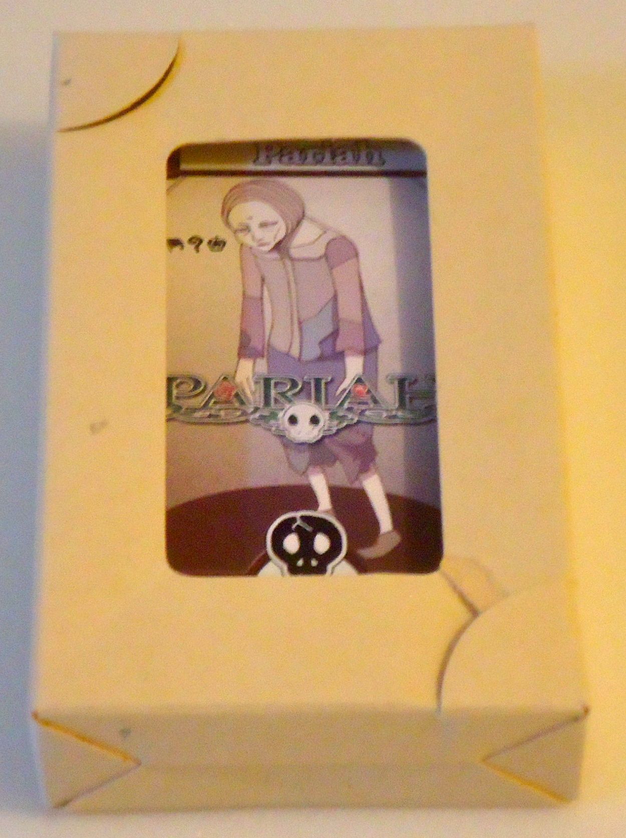 Pariah