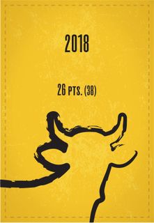 Vilar de Mouros 2018