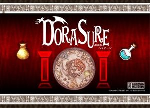 Dorasure: Heritage