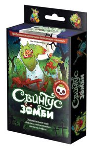 ??????? ????? box art