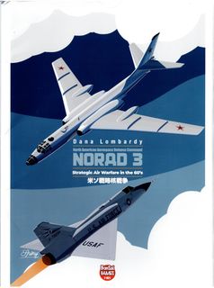 NORAD 3