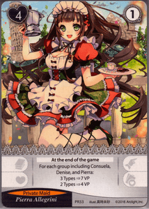 Tanto Cuore: Private Maid – Pierra Allegrini