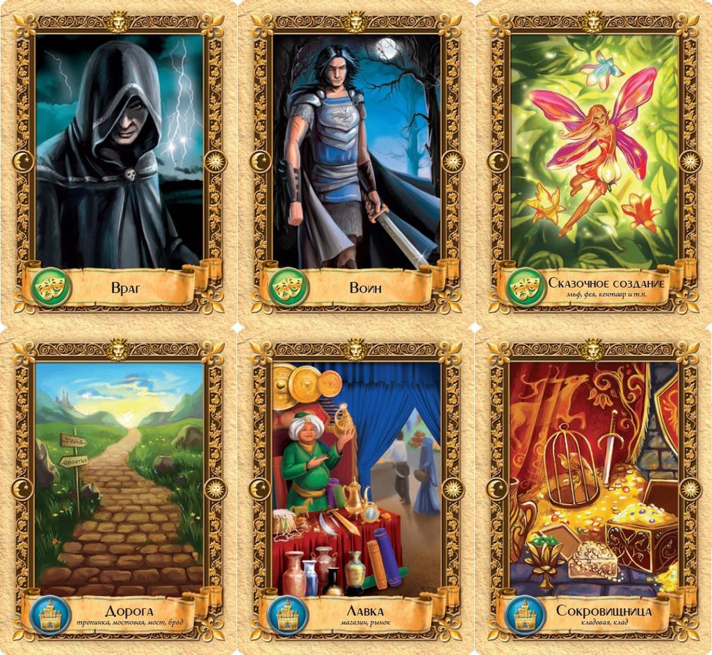 Illustration 3 de Storyteller: March of the Damned - Adventurers Assemble!