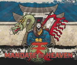 Mandate of Heaven