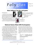 Issue: Polyglot (Volume 1, Issue 16 - Sep 2005)