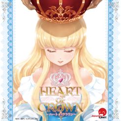 Heart Of Crown Board Game Boardgamegeek