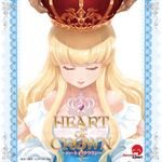 Heart of Crown, Japanime Games, 2016 — front cover (image provided by the publisher)