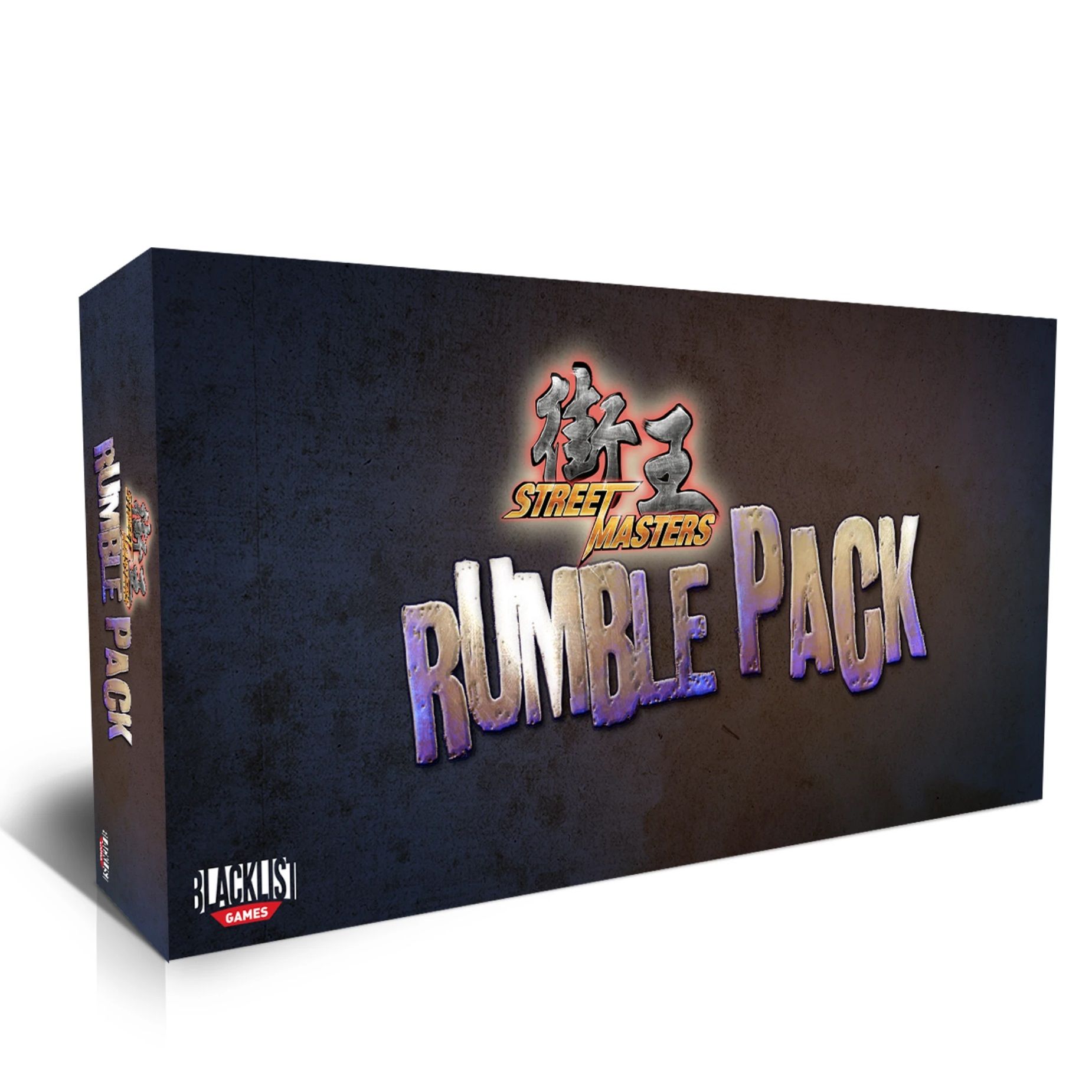 Street Masters: Rumble Pack