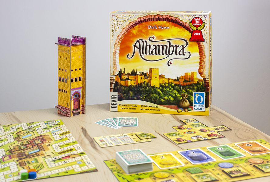 Alhambra