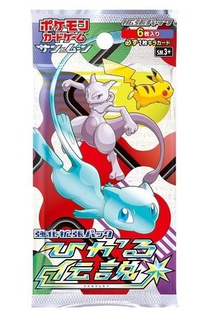 Pokémon TCG: Strength Expansion Pack Shining Legends Expansion cover