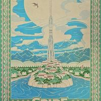 Earthborne Rangers: Spire in Bloom Valley Expansion