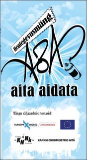 Aita Aidata