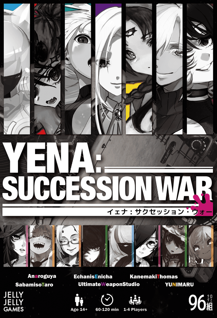 Illustration 1 de YENA: Succession War | An Interstellar Mafia Board Game