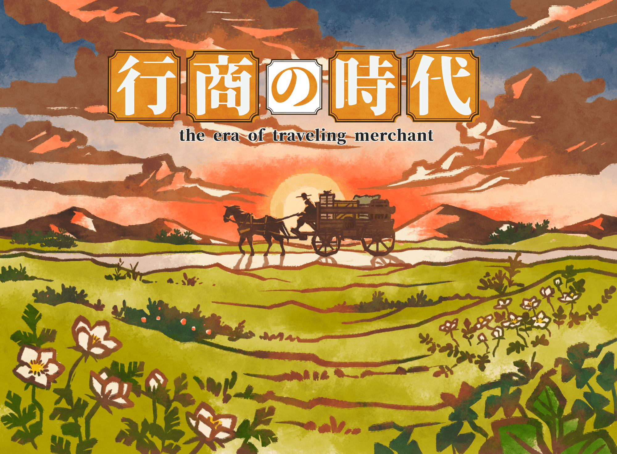 The Era of Traveling Merchant