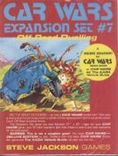 カー・ウォーズ 全巻セット（帯付き） | ゲームブックの